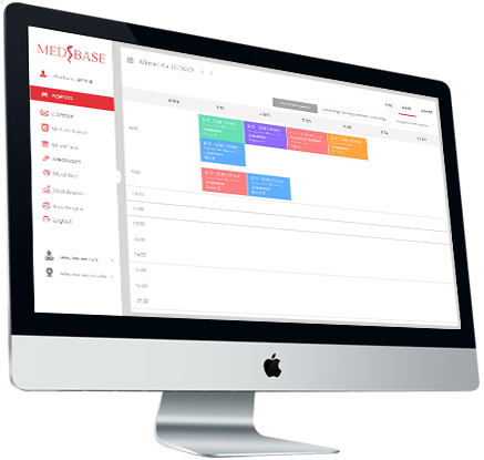 MedibaseSoftware_DesktopDashboardAdminView